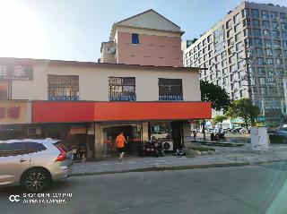 江苏省常州市钟楼区红星新村8幢（北端）二楼部分综合用房招租公告