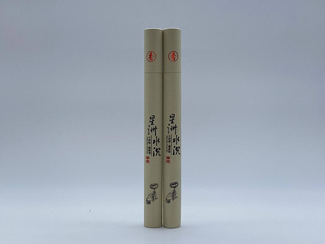 【公益拍卖】檀香60管 老山檀香 惠安沉香等 香味随机发