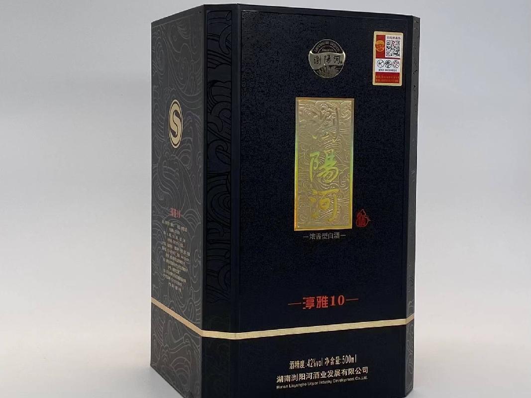 【公益拍卖】浏阳河 淳雅10 42度浓香型白酒 500ml/瓶  6瓶/箱   5箱