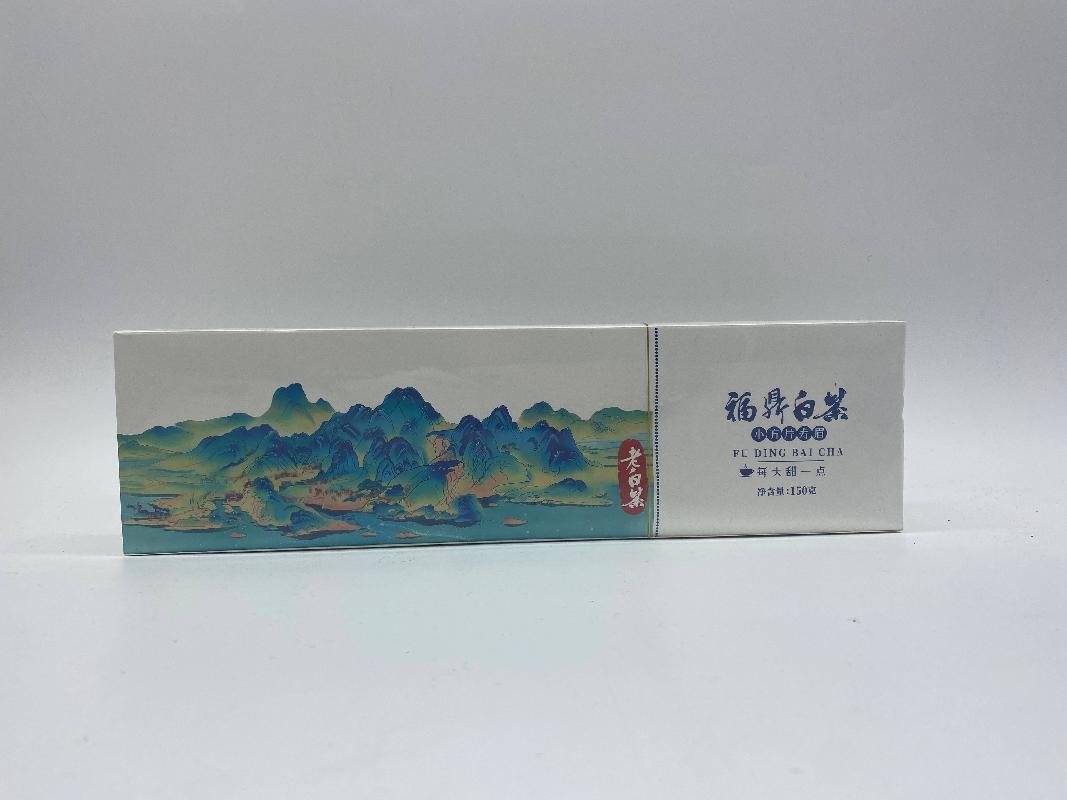 【公益拍卖】白茶、普洱茶条（金条白条红条10条随机）100盒300包