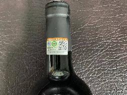 【公益拍卖】朗格瑪缔 有机干红葡萄酒 750ml*6瓶750ml 10箱 （60瓶）