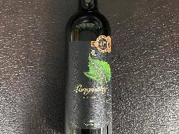【公益拍卖】朗格瑪缔 有机干红葡萄酒 750ml*6瓶750ml 10箱 （60瓶）