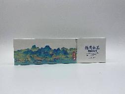 【公益拍卖】白茶、普洱茶条（金条白条红条10条随机）100盒300包