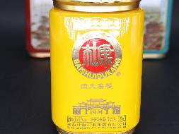 【公益拍卖】白水杜康 四大名楼 500ml*4瓶 浓香型白酒 收藏级酒水 5箱（20瓶）