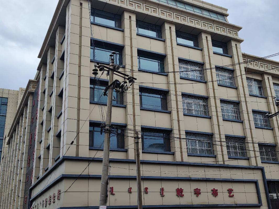 内蒙古再担保股份有限公司持有的呼和浩特市新城区新城南街75号综合楼5层办公用房公开出租