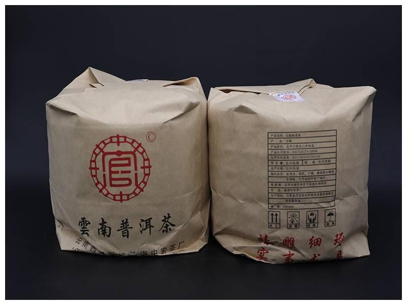 【公益拍卖】明前春七子饼茶 单饼357g整箱42片 1箱