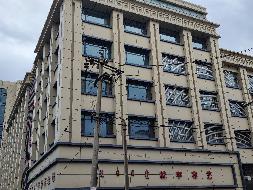 内蒙古再担保股份有限公司持有的呼和浩特市新城区新城南街75号综合楼5层办公用房公开出租