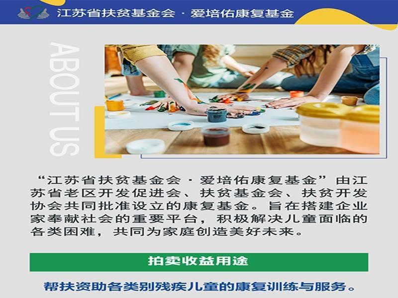【公益拍卖】明前春七子饼茶 单饼357g整箱42片 1箱