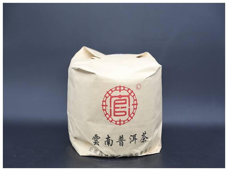 【公益拍卖】明前春七子饼茶 单饼357g整箱42片 1箱
