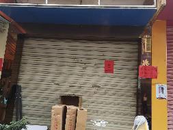 汝城县第一完全小学3间店面出租