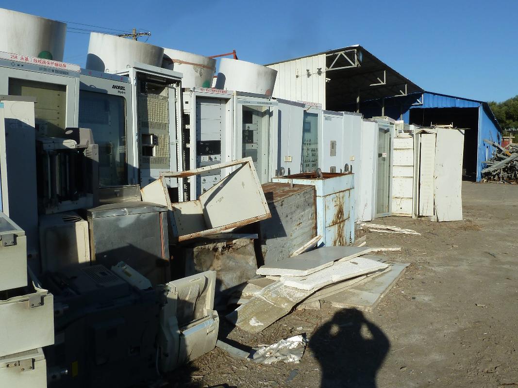 断路器罐体、电抗器、间隔棒等内蒙古电力（集团）有限责任公司内蒙古超高压供电分公司废旧资产转让（【2021】5号）