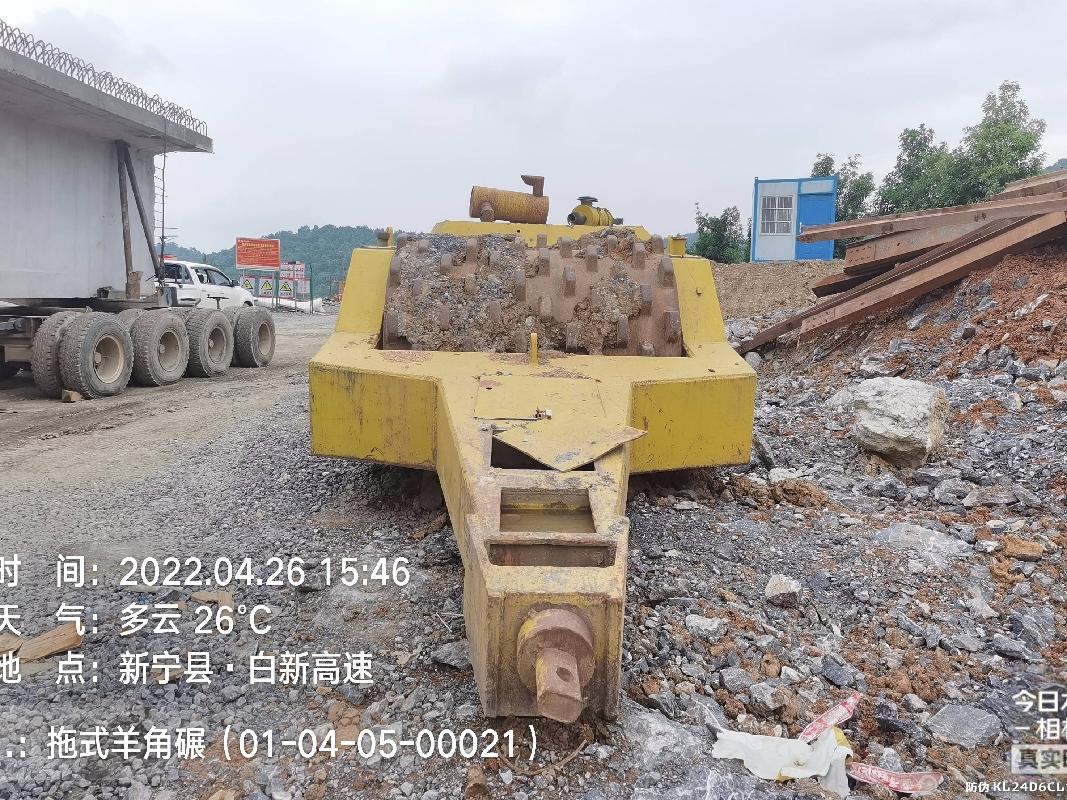 废旧拖式羊足碾、拖式羊角碾一批