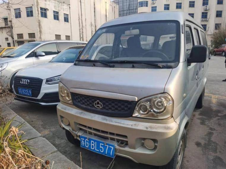 江苏省广电有线信息网络股份有限公司废旧车辆一批