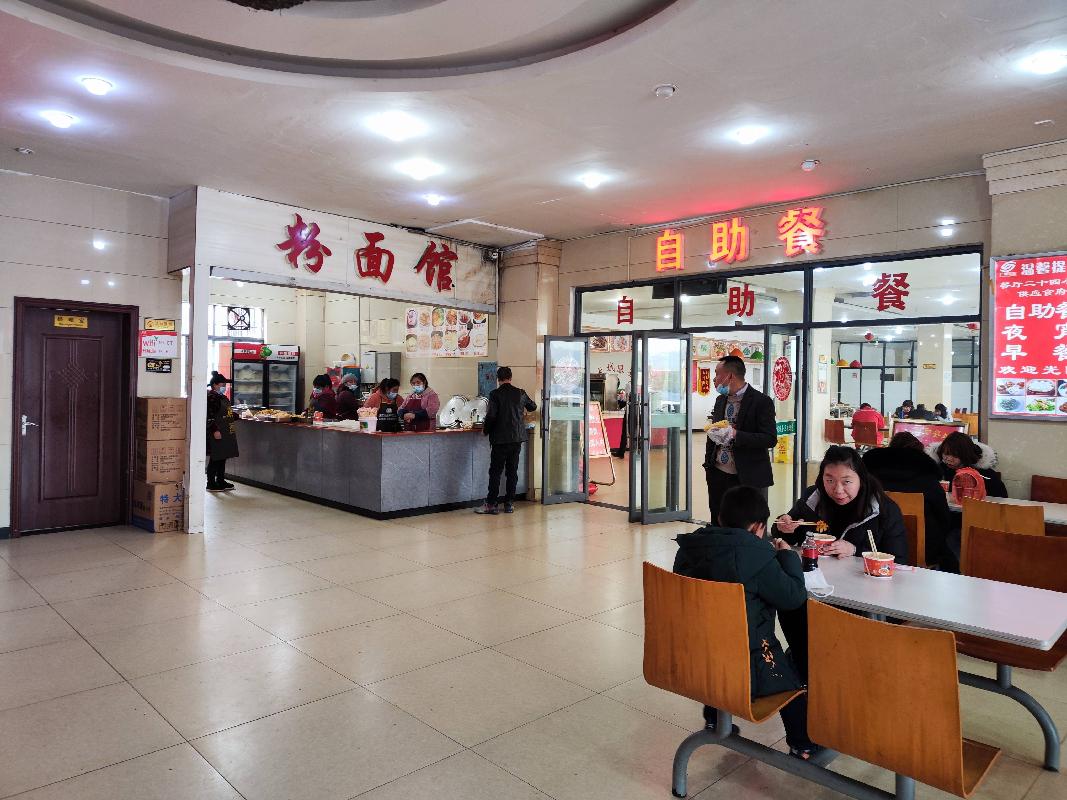 南长城、保靖2对服务区综合餐饮项目（含中西餐、粉面、小吃）