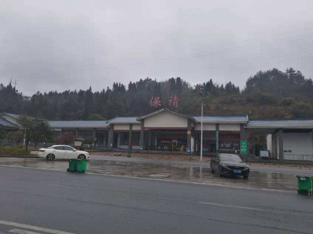 南长城、保靖2对服务区综合餐饮项目（含中西餐、粉面、小吃）