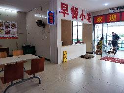 南长城、保靖2对服务区综合餐饮项目（含中西餐、粉面、小吃）