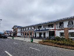 湖南高速广通实业发展有限公司G56（杭瑞高速）南长城服务区甜饮品项目招租