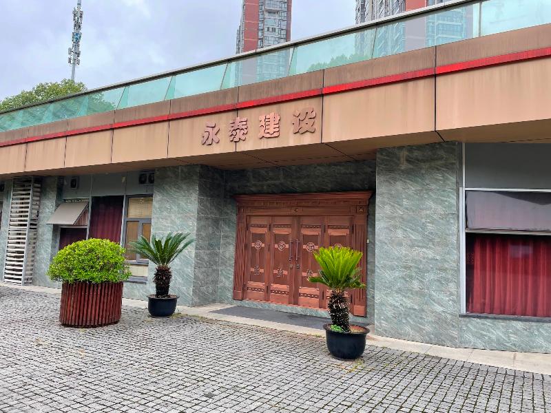 常州市新北区新区公园58-3、4号商铺招租公告