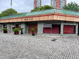 常州市新北区新区公园58-3、4号商铺招租公告