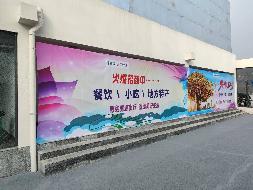G4（京港澳高速）湖南高速广通实业朱亭服务区AB区7号门面水果项目