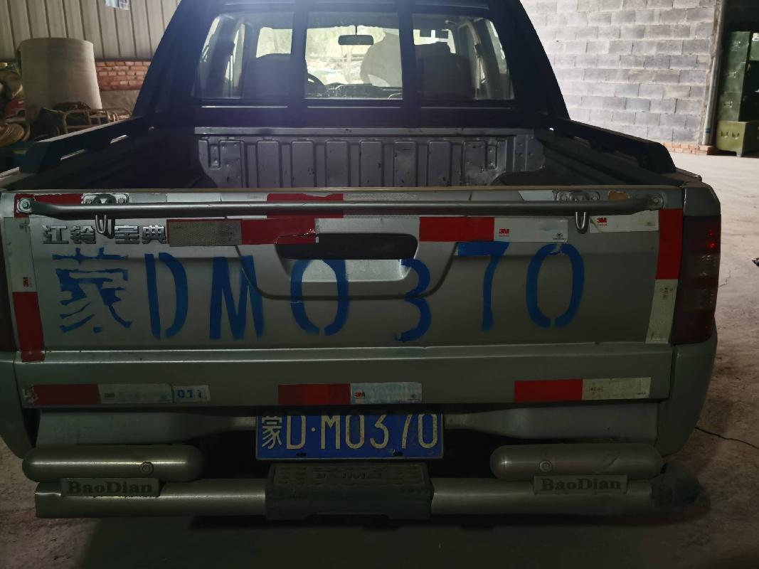 （蒙DM0370）江铃牌JX1021TS3轻型普通货车2.8T（内蒙古第十地勘）