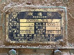 镶黄旗那仁乌拉矿区一批机器设备打包转让（锡林郭勒盟银泰矿业开发有限责任公司）(国资监测编号GR2022NM1001888)