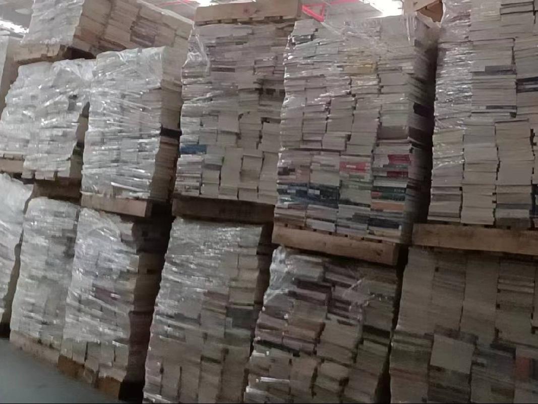 江苏凤凰文艺出版社呆滞出版物一批