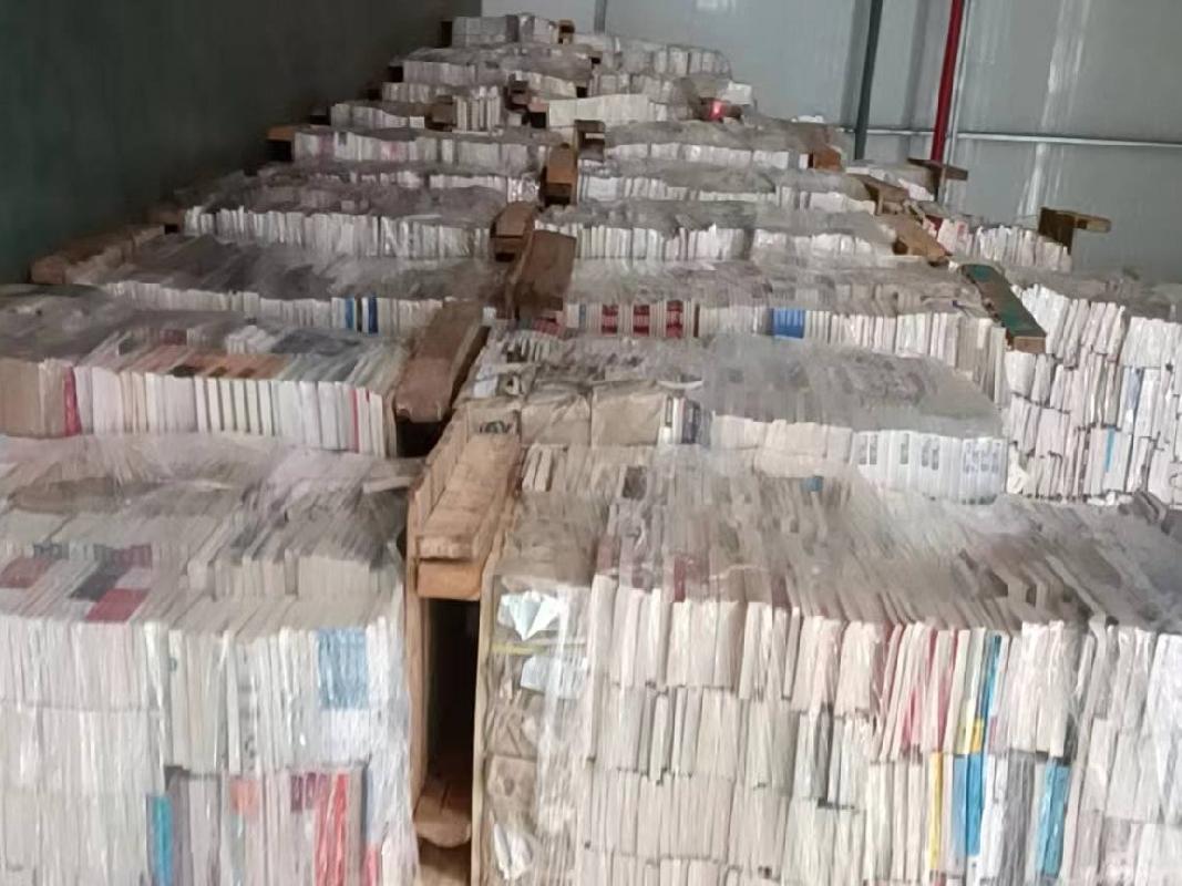 江苏凤凰文艺出版社呆滞出版物一批