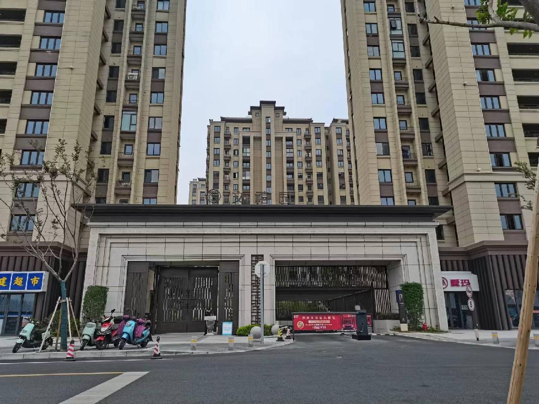 常州市钟楼区晋陵文禧1幢乙单元301室房产转让公告