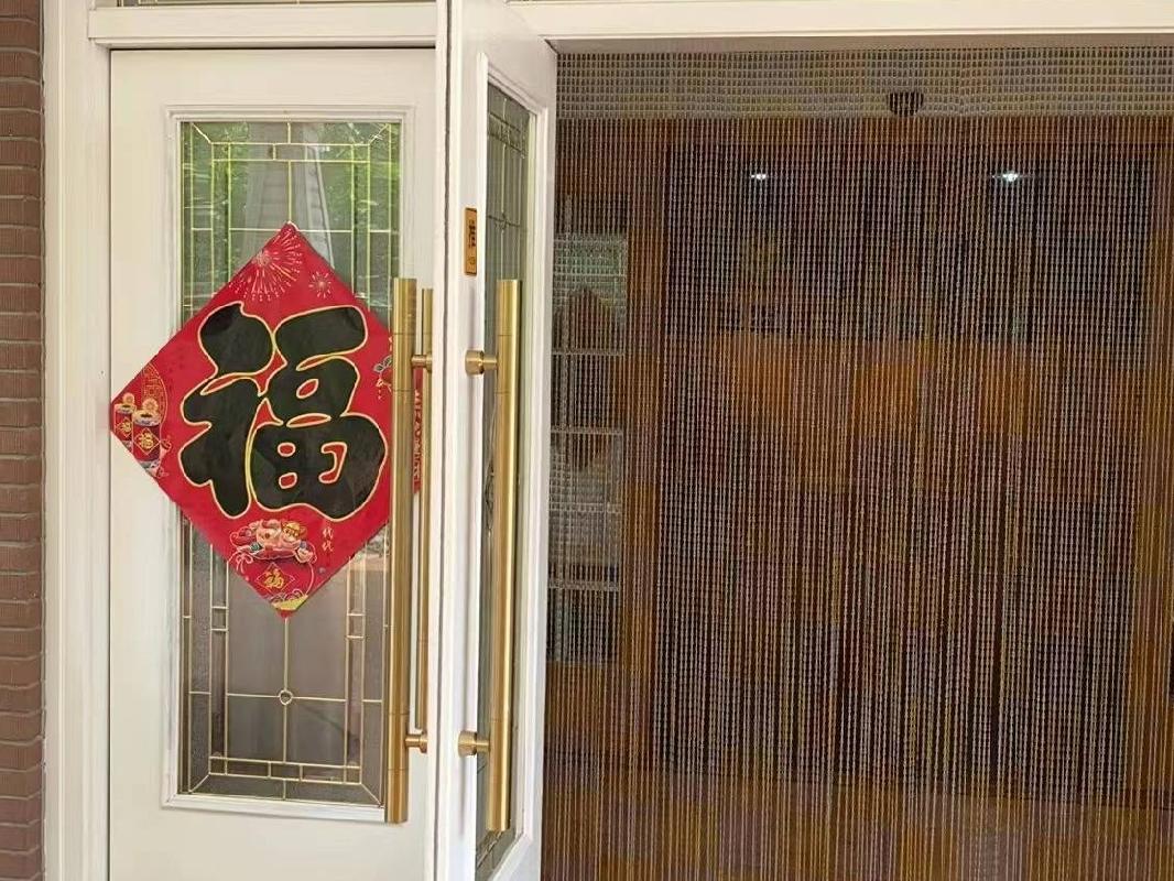 青岛西海岸军民融合食品保障有限公司14.21%国有股权转让