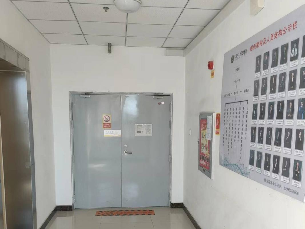 伊宁市开发区吉林路999号鸿泰康城3号楼4层（698.54㎡）对外招租