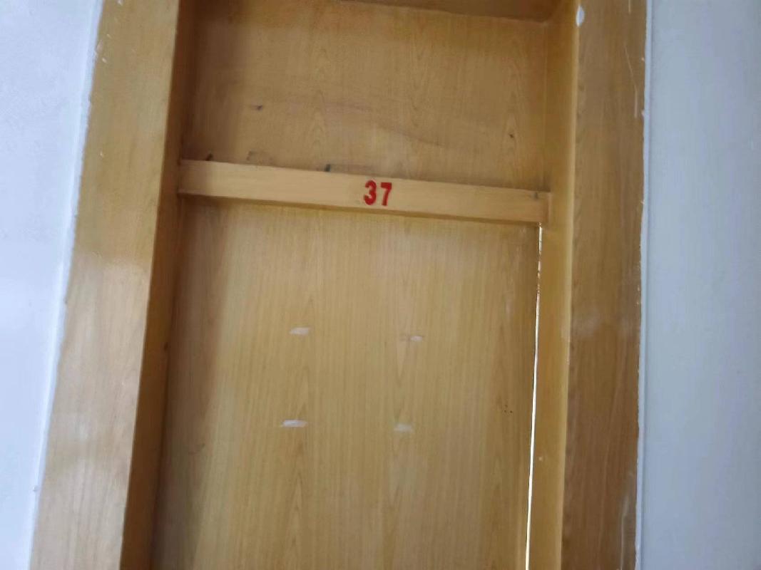 乌海包钢矿业有限责任公司单身宿舍楼内10间房屋(国资监测编号GR2022NM1002429)