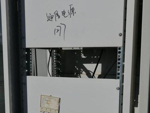 绞线、电缆、电容器组等内蒙古电力（集团）有限责任公司鄂尔多斯供电分公司废旧资产转让（鄂电财【2021】25号）