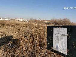 内蒙古银行股份有限公司呼和浩特分行持有的鄂尔多斯地区实物资产询价项目
