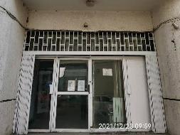 内蒙古银行股份有限公司呼和浩特分行持有的自有资产询价项目
