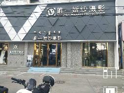 内蒙古银行股份有限公司呼和浩特分行持有的自有资产询价项目