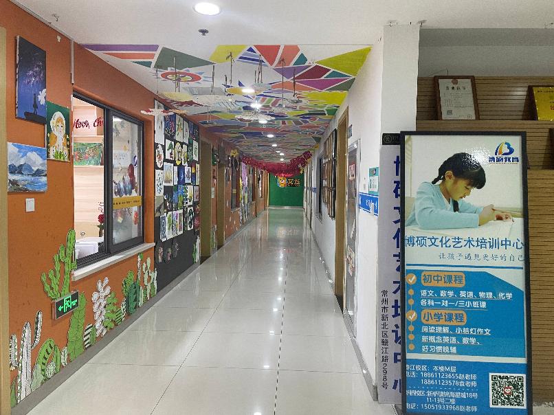 常州奥体新北（春江）全民健身中心M层局部区域招租公告