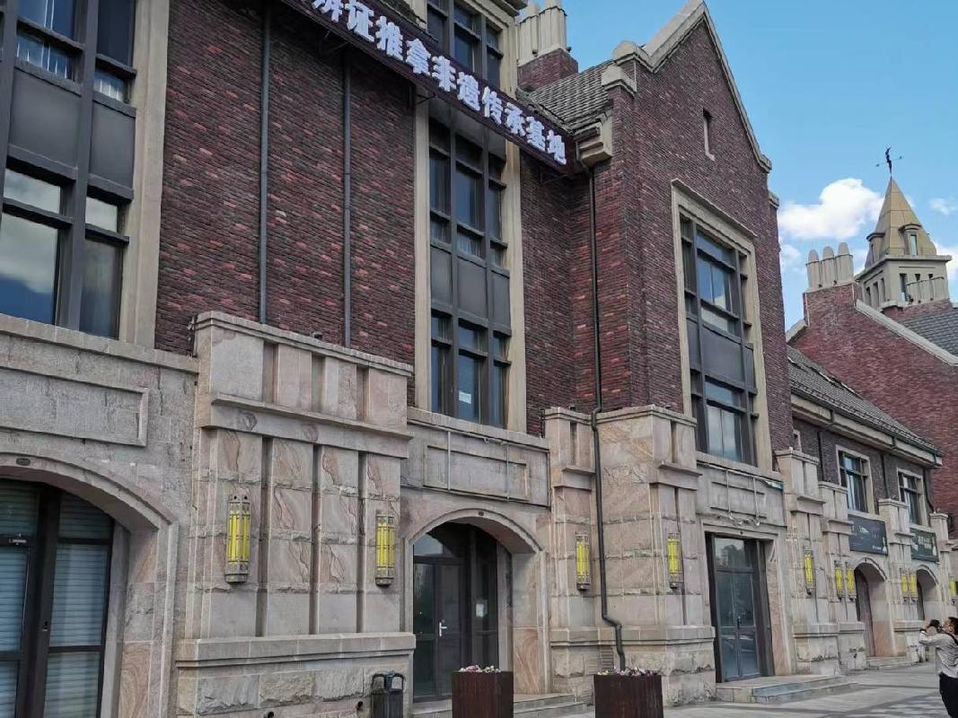 卓资县农村信用合作联社持有的位于呼和浩特市上东墅（红树湾）2号1011号房产项目转让