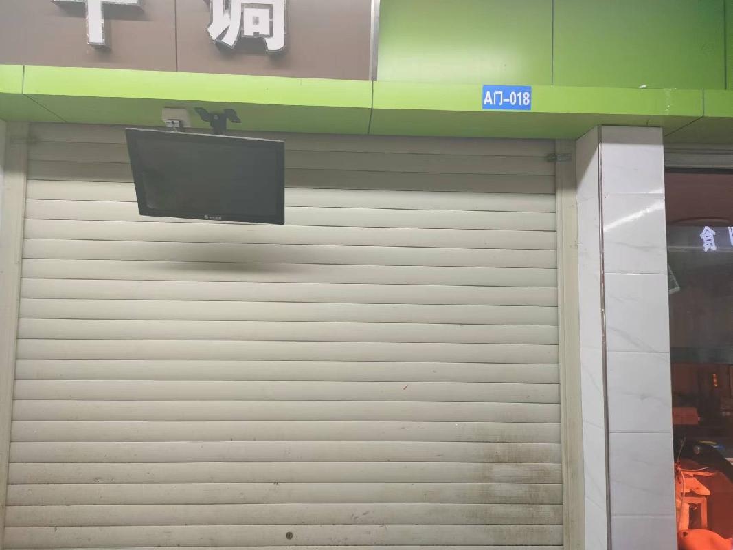郴州市罗家井农贸市场A栋一楼21个摊位（门面）出租