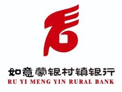 呼和浩特市如意蒙银村镇银行股份有限公司500万股股份转让