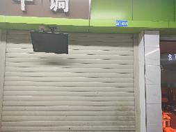 郴州市罗家井农贸市场A栋一楼21个摊位（门面）出租