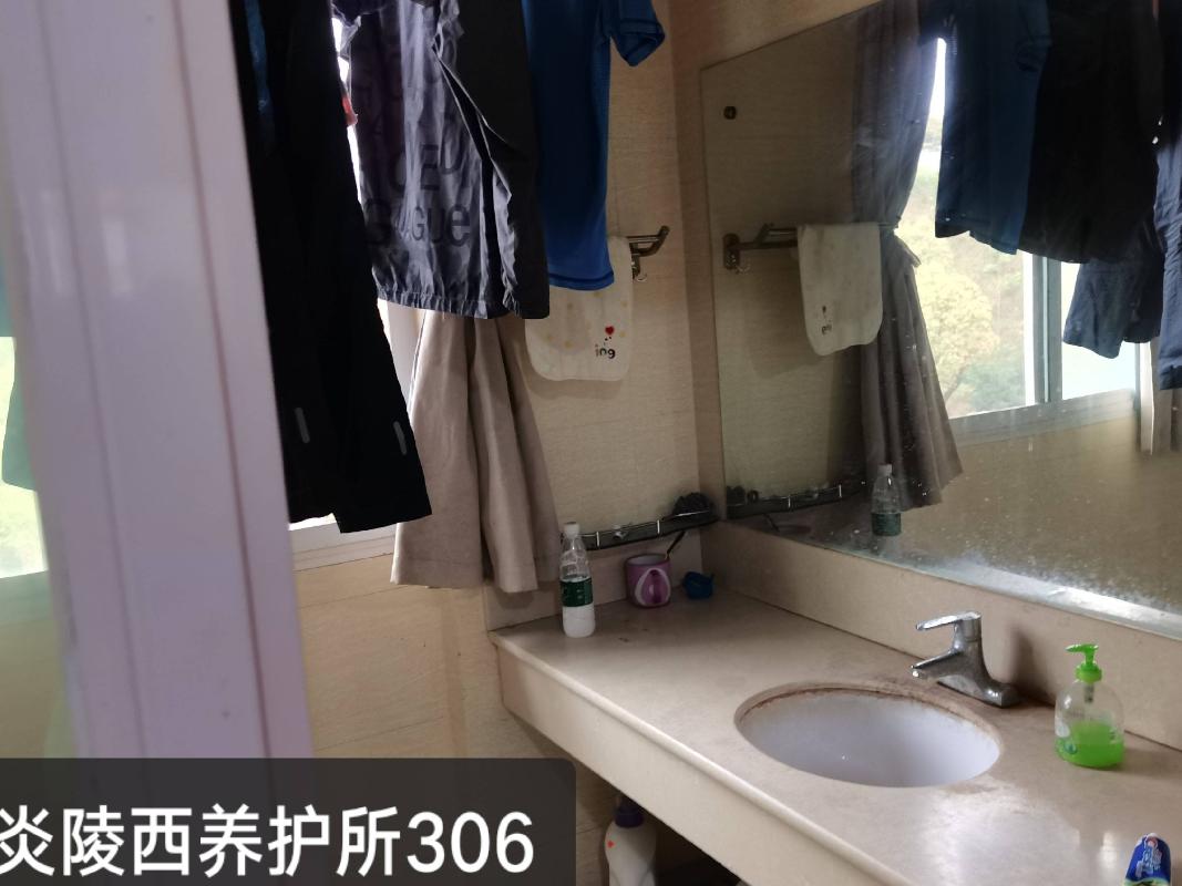 标的1-湖南省高速公路集团有限公司株洲分公司炎陵西养护所2间宿舍招租(国资监测编号GR2022HN1001010)