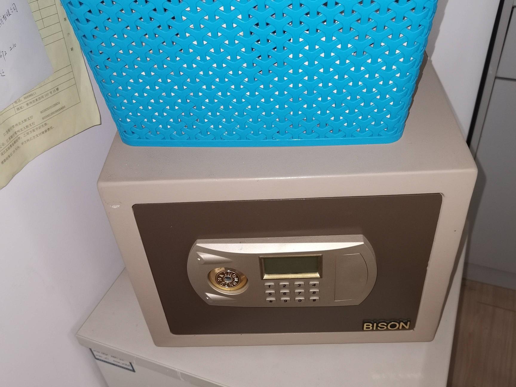 电器、家具、设备等废旧物资转让公告