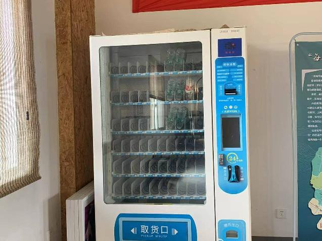 常州市新北区西夏墅梅林村匠心铺自动贩卖机招租公告