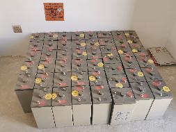 中国华电集团有限公司甘肃分公司一批废旧物资（铅酸蓄电池）转让公告(国资监测编号GR2022GS1001495)