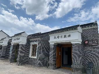 常州市新北区西夏墅梅林村匠心铺自动贩卖机招租公告