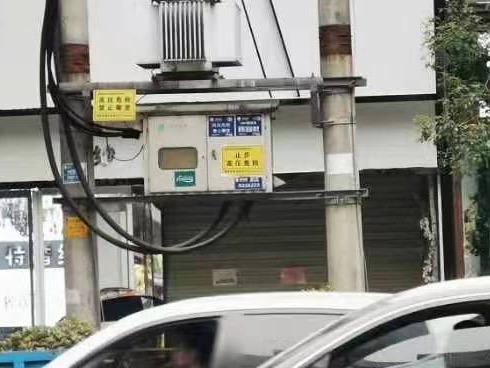 湖南省耒阳市蔡伦北路20幢103号门面转让