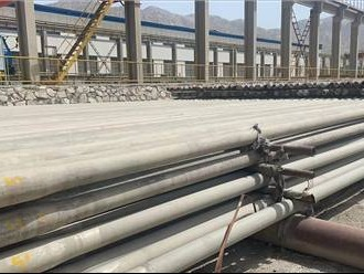 中国石油集团西部钻探工程有限公司物资采购中心转让所属一批报废铝合金钻杆(二次挂牌)(国资监测编号GR2022XJ1000321-2)