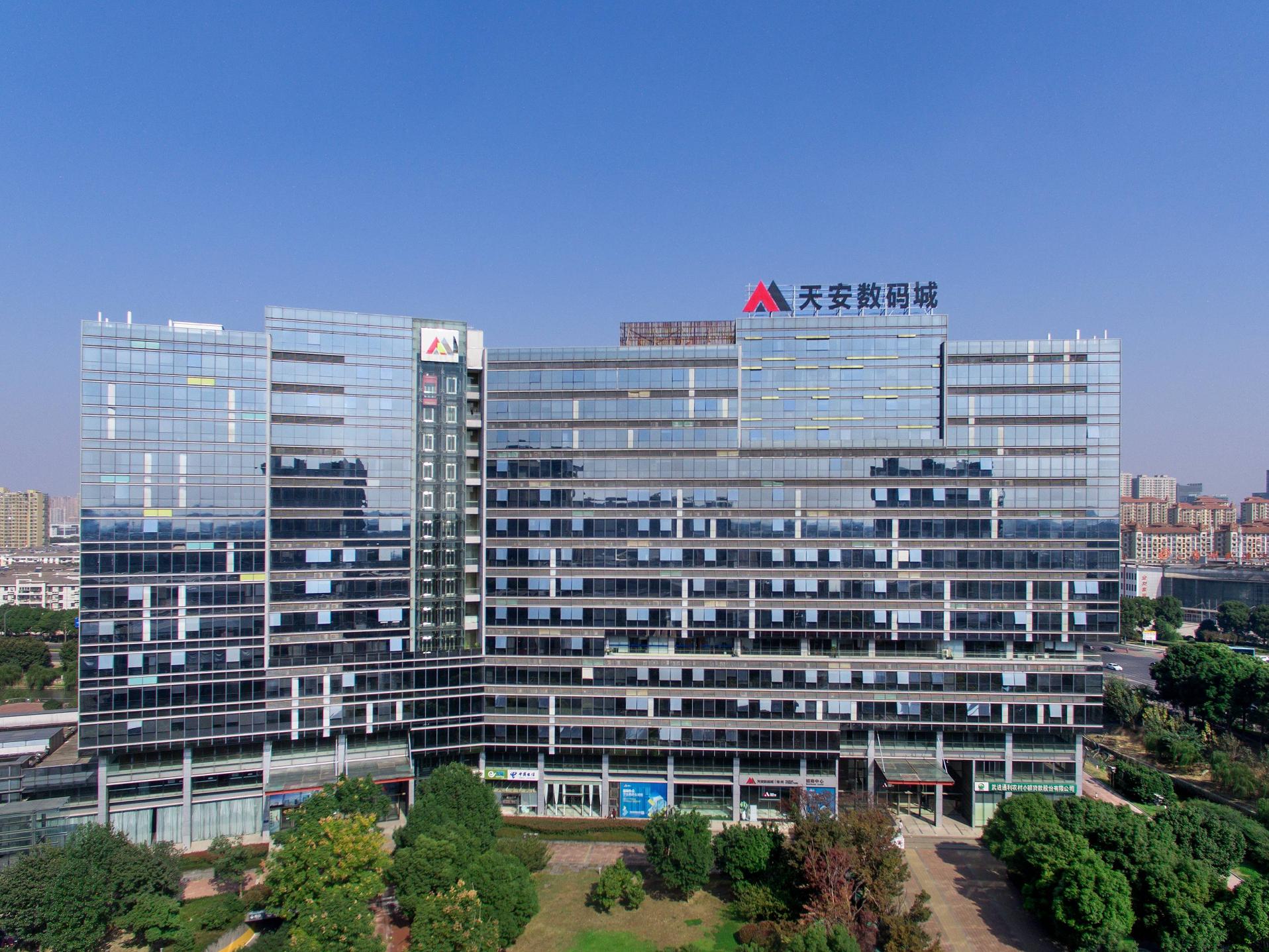武进天安数码城A座办公室1108室招租公告
