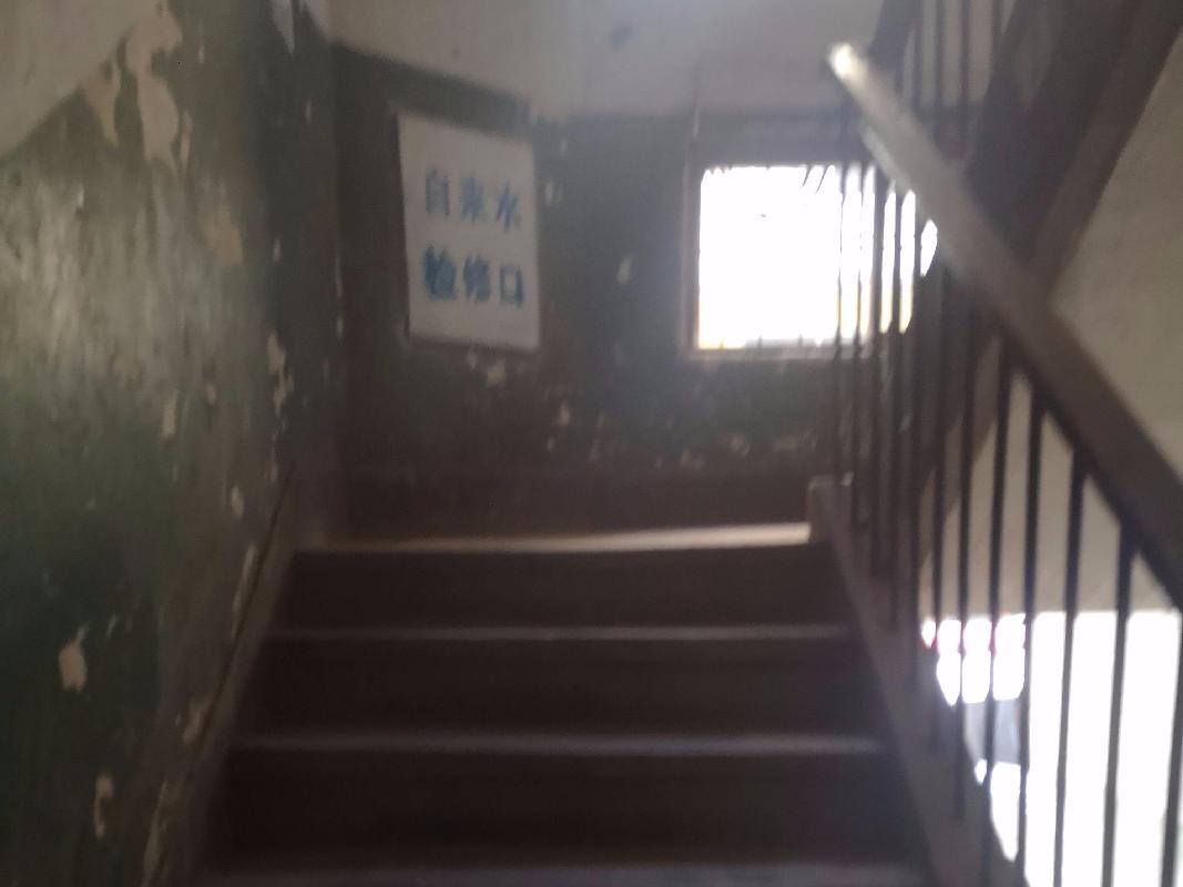 新疆生产建设兵团物资金属有限责任公司转让位于西安市新城区西七路六谷庄2号6套住宅(国资监测编号GR2022XJ1000327)